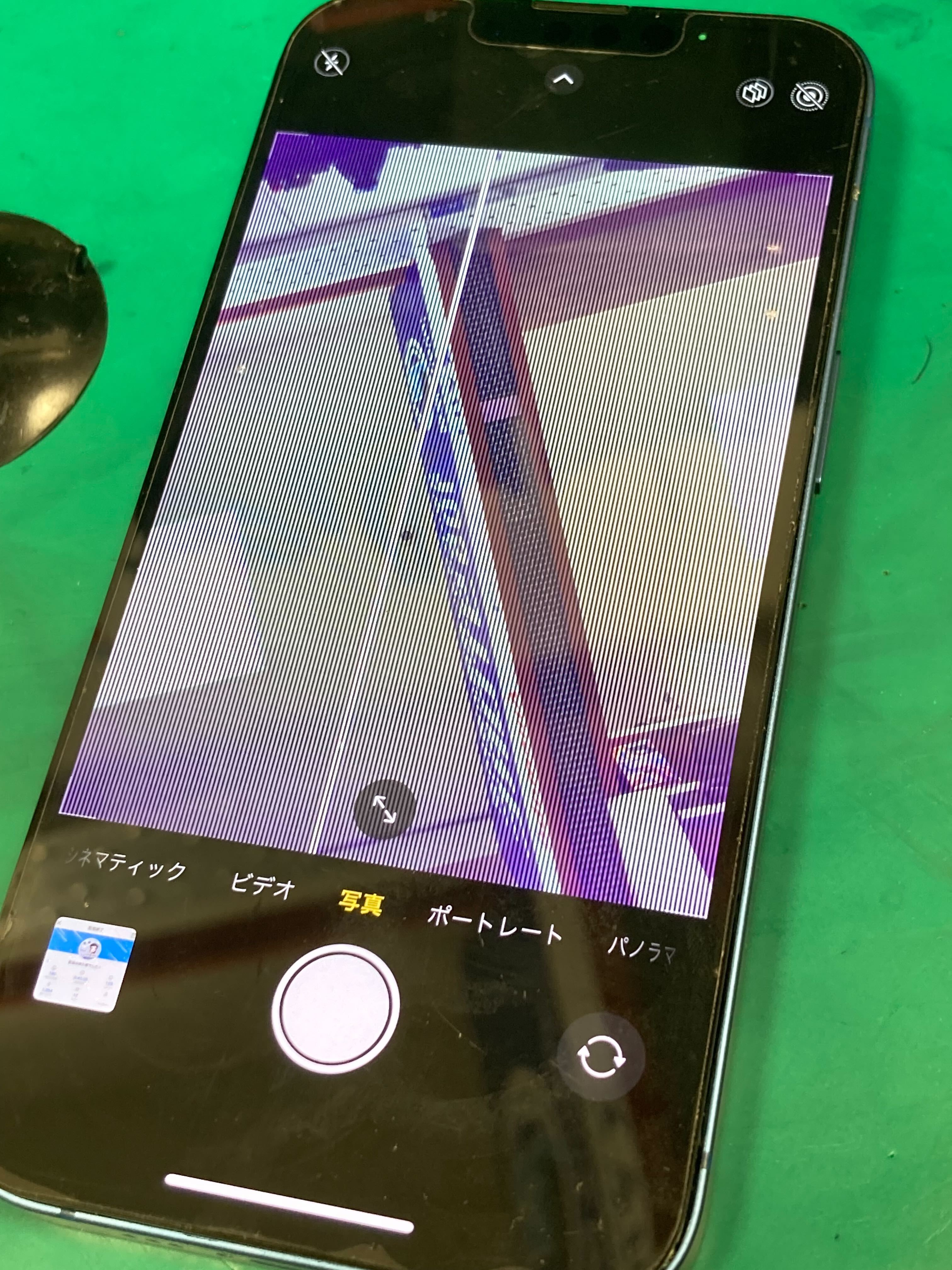 105storeイオン豊橋南店】iPhone13 インカメラに線が入ってしまった